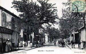 Bouira - Rue Grande